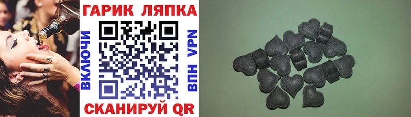 мега как зайти  Белгород  ГАШ гашик  цена наркотик 