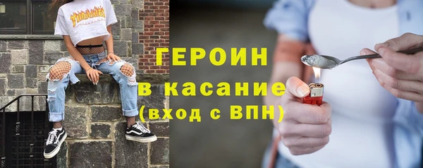 mdma Шадринск