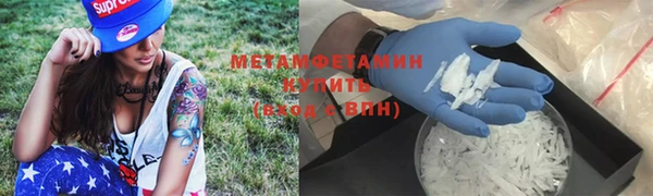 тгк Шали