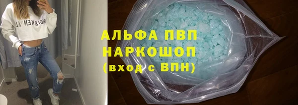 эйфоретик Корсаков