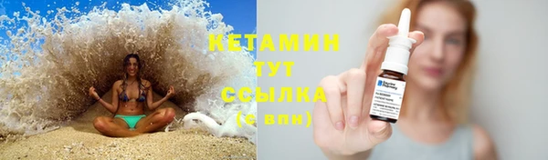 гашишное масло Алексин