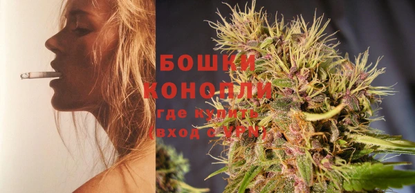 экстази Костерёво