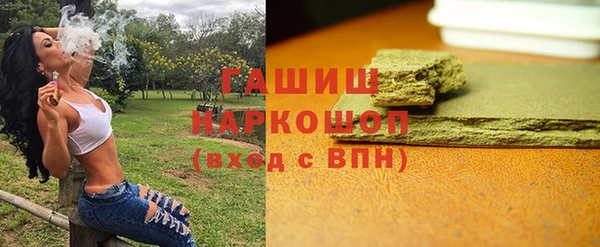 mdma Шадринск