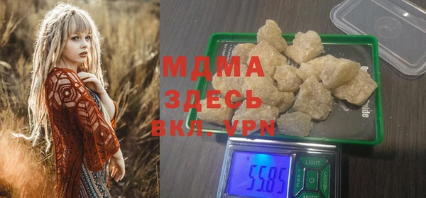 гашишное масло Алексин