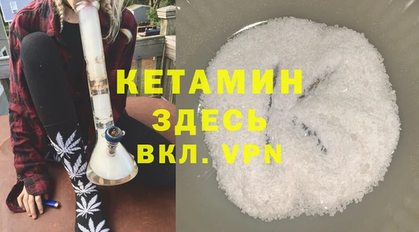 а пвп мука Зеленокумск