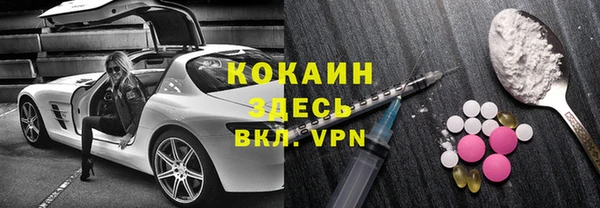 прущий лед Алексеевка