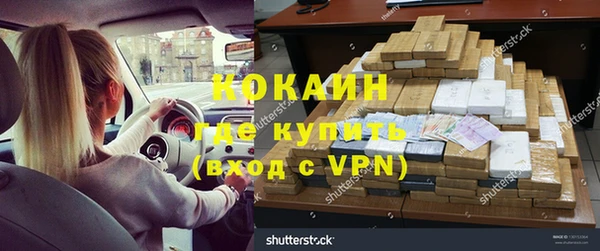 mdma Шадринск