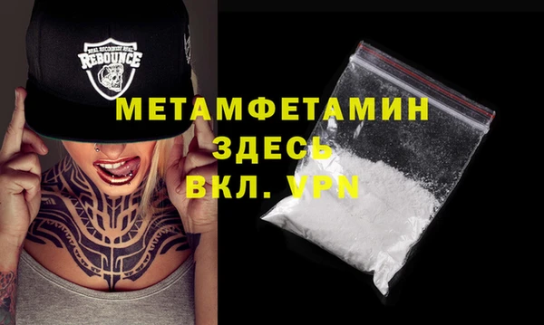 jwh Коряжма