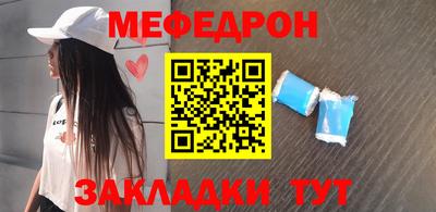 кокаин колумбия Будённовск