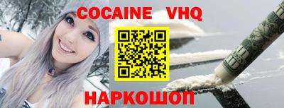 дурь Гулькевичи