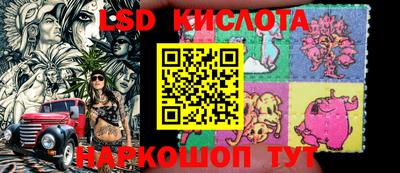 кокаин VHQ Бугуруслан
