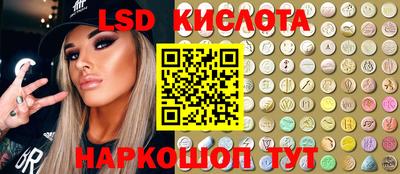 скорость mdpv Гудермес