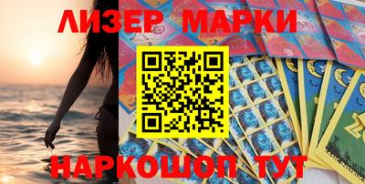 прущая мука Бузулук