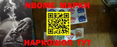 кокаин VHQ Бугуруслан