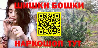 кокаин колумбия Будённовск