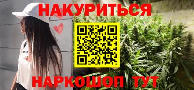кокаин VHQ Бугуруслан