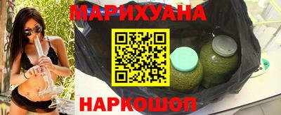 кокаин колумбия Будённовск