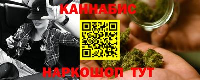 кокаин колумбия Будённовск