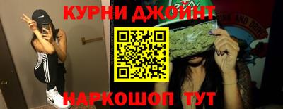 кокаин VHQ Бугуруслан