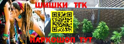 прущая мука Бузулук