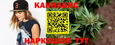 кокаин колумбия Будённовск