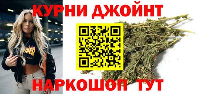 кокаин VHQ Бугуруслан