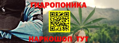 кокаин колумбия Будённовск