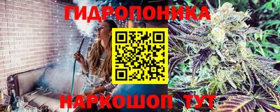 кокаин VHQ Бугуруслан