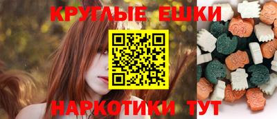 кокаин VHQ Бугуруслан
