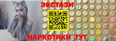 кокаин колумбия Будённовск