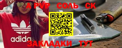 кокаин VHQ Бугуруслан