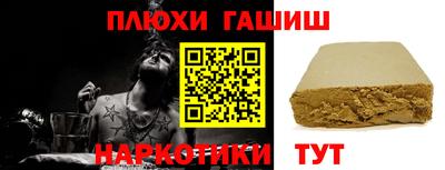 кокаин колумбия Будённовск