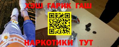 кокаин колумбия Будённовск