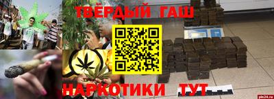 кокаин колумбия Будённовск