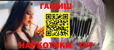 кокаин колумбия Будённовск