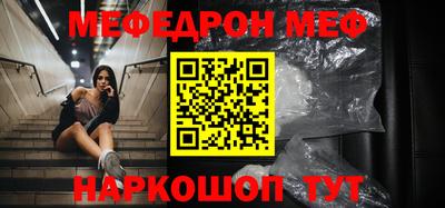 кокаин колумбия Будённовск