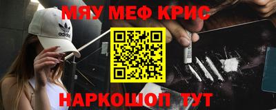 кокаин колумбия Будённовск