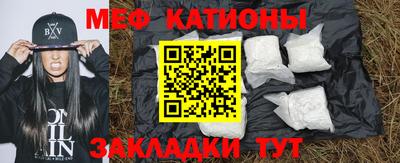 кокаин колумбия Будённовск